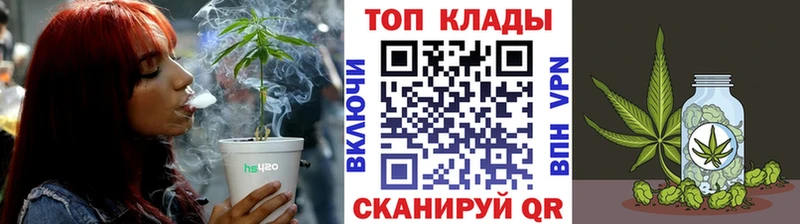 Где купить Чердынь КОКАИН  АМФ  Галлюциногенные грибы  Гашиш  Мефедрон  Альфа ПВП 