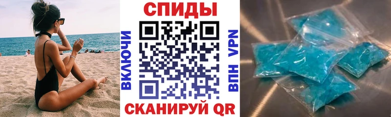наркота  Чердынь  Amphetamine Розовый 