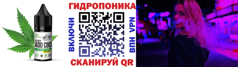 как найти наркотики  OMG зеркало  Еда ТГК конопля  Чердынь 