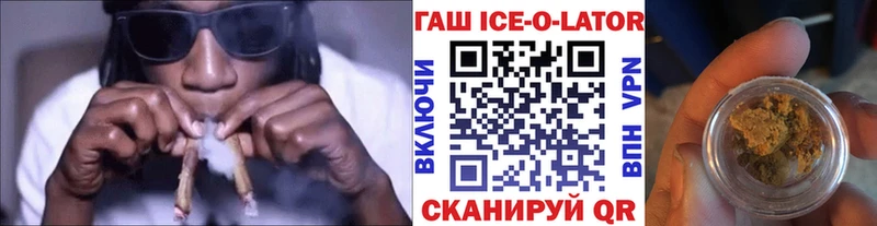 darknet Telegram  Чердынь  ГАШ индика сатива 
