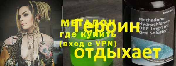 PSILOCYBIN Дмитриев