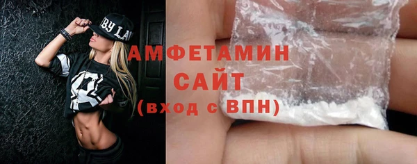 кокаин колумбия Дмитровск