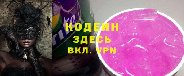 кокаин колумбия Дмитровск