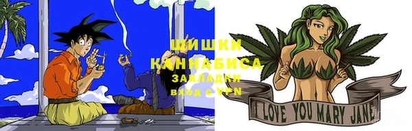 кокаин колумбия Дмитровск