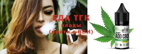 кокаин колумбия Дмитровск