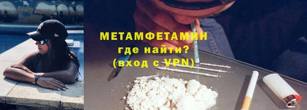 стаф Дмитров