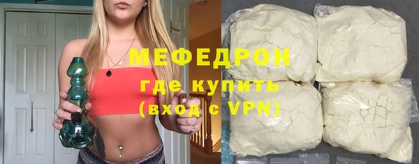 кокаин колумбия Дмитровск