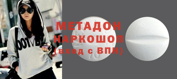PSILOCYBIN Дмитриев