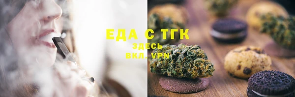 стаф Дмитров