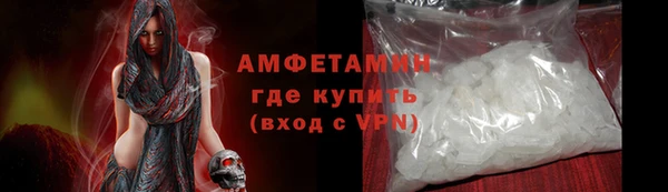 кокаин колумбия Дмитровск