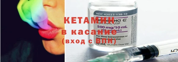 стаф Дмитров