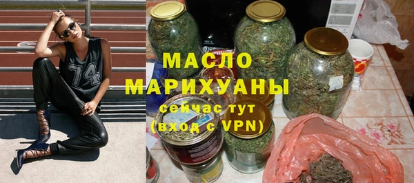 PSILOCYBIN Дмитриев