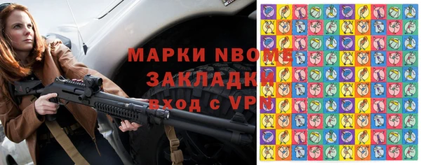 PSILOCYBIN Дмитриев