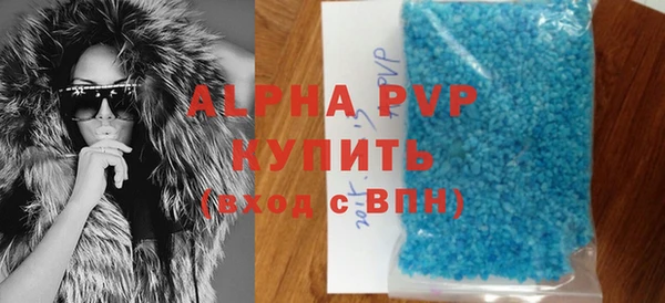 кокаин колумбия Дмитровск