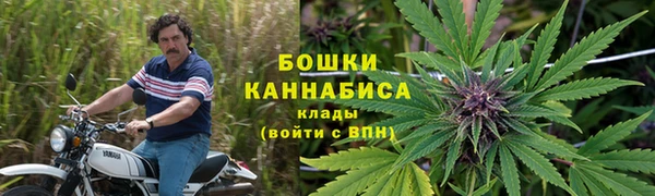 кокаин колумбия Дмитровск