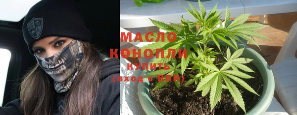 кокаин колумбия Дмитровск