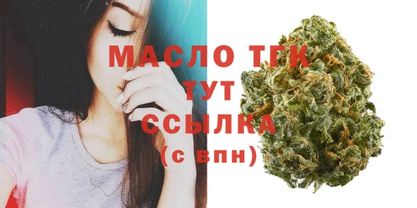 кокаин колумбия Дмитровск
