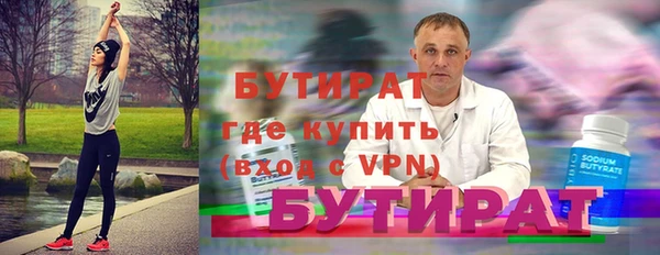 кокаин колумбия Дмитровск