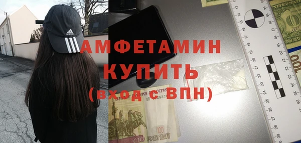 кокаин колумбия Дмитровск
