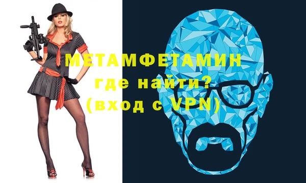 PSILOCYBIN Дмитриев