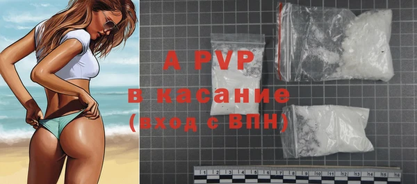 кокаин колумбия Дмитровск