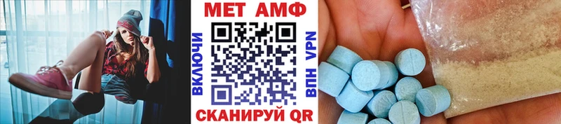 магазин продажи   Чердынь  Метамфетамин пудра 