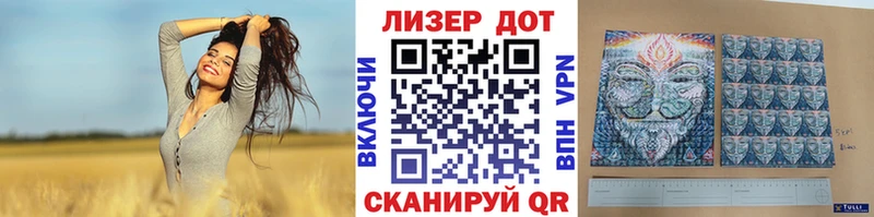 omg ссылка  цена наркотик  Чердынь  Марки NBOMe 1,5мг 